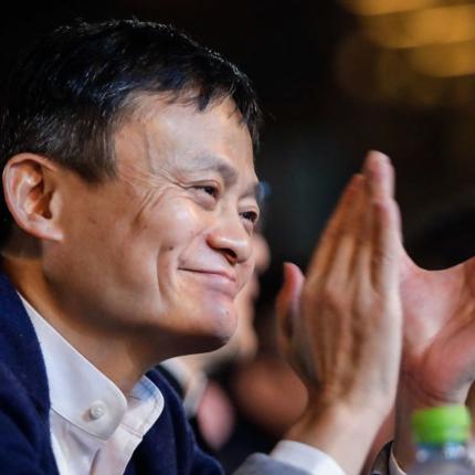 alibaba.jpg