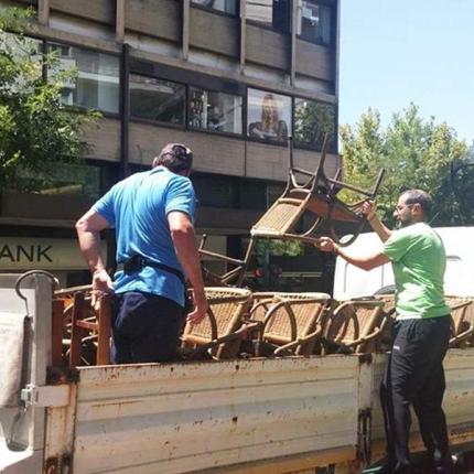 τραπεζοκαθίσματα