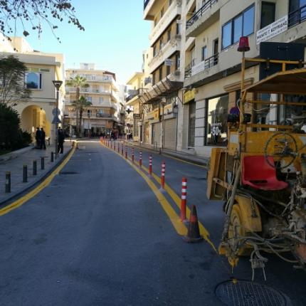 κεντρο Ηρακλειου