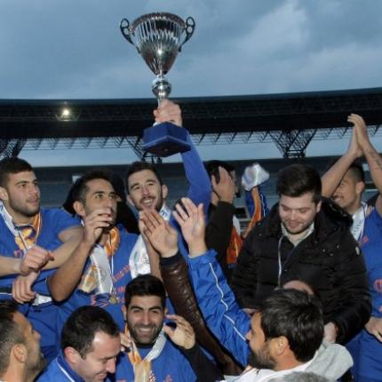 αλμυρός ποταμός