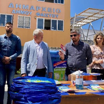 ανακύκλωση