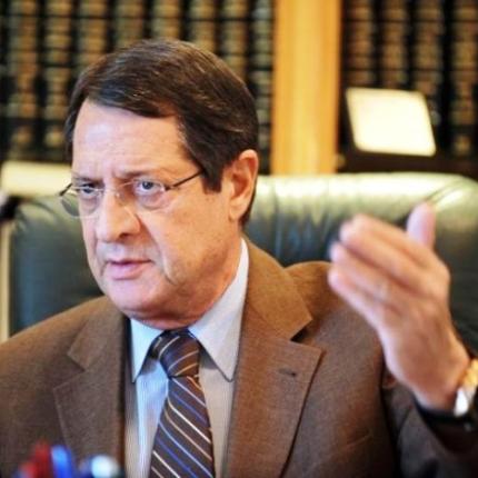 Αναστασιάδης : «Έξοδος της Κύπρου από το Μνημόνιο μέσα στο 2015»