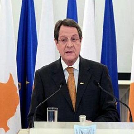 Συνάντηση Αναστασιάδη - Κέρι στη Νέα Υόρκη