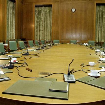 ανασχηματισμος