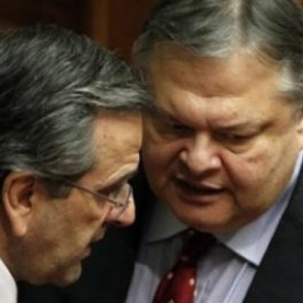 Γιάννης Στουρνάρας: Τη Δευτέρα μάλλον ο ανασχηματισμός 
