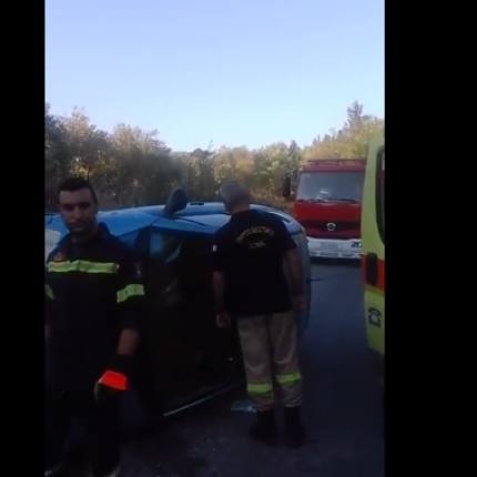 ανατροπή αυτοκινήτου