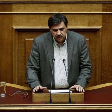 Ανδρέας Ξανθός