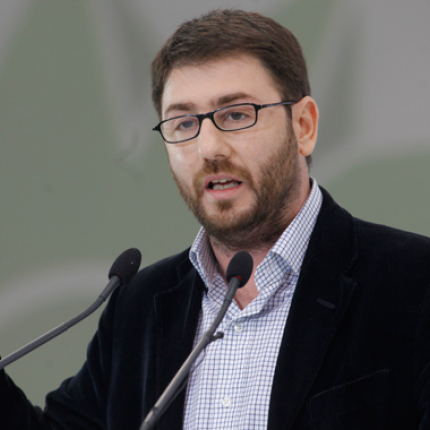 androylakis.png
