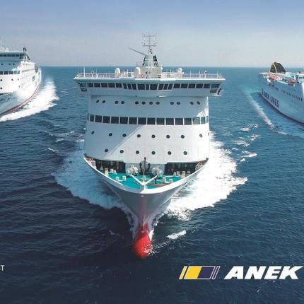 ANEK LINES