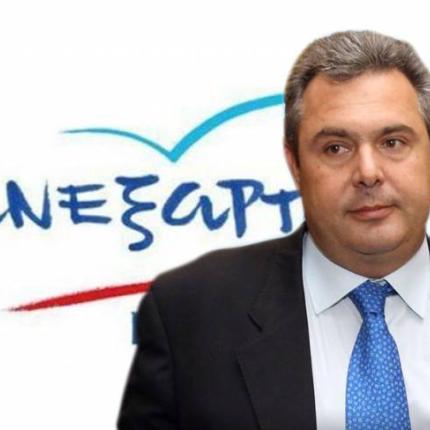 Επιμένουν στο &quot;παρών&quot; οι ΑΝΕΛ , δήλωσε ο Τέρενς Κουίκ