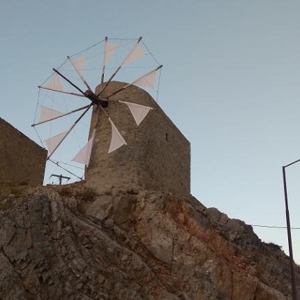 anemomyloi.jpg