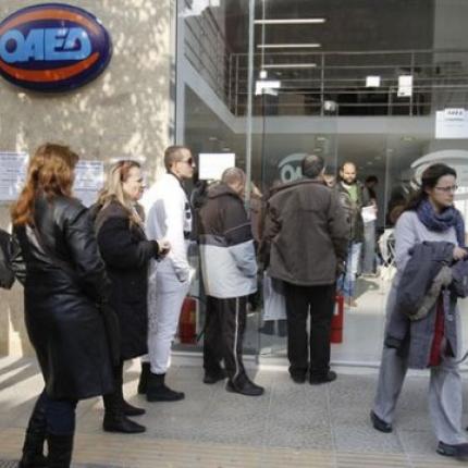 133.488 περισσότερες νέες θέσεις εργασίας το 2013