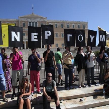 Καθ' οδόν οι θέσεις εργασίας με επιδότηση μέσω ΟΑΕΔ για ανέργους