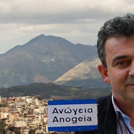 χιόνια ανώγεια