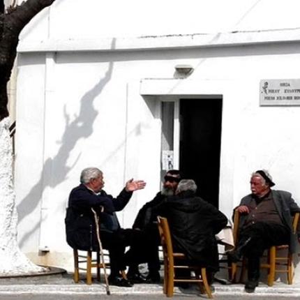 κρήτη καφενείο
