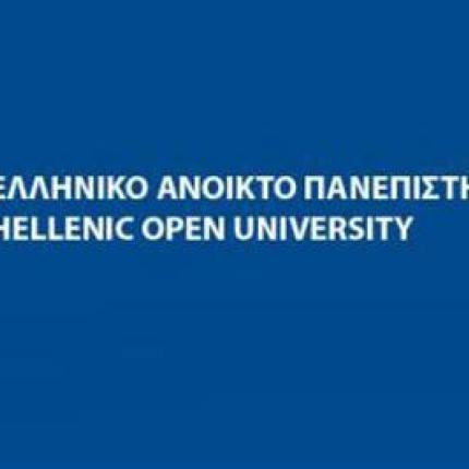 Ε.Α.Π: Τελετή απονομής μεταπτυχιακών τίτλων ειδίκευσης