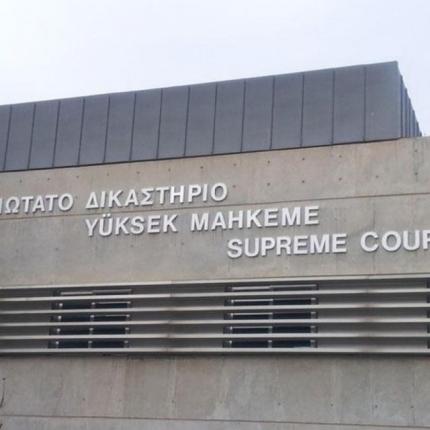 ανώτατο δικαστήριο κύπρου