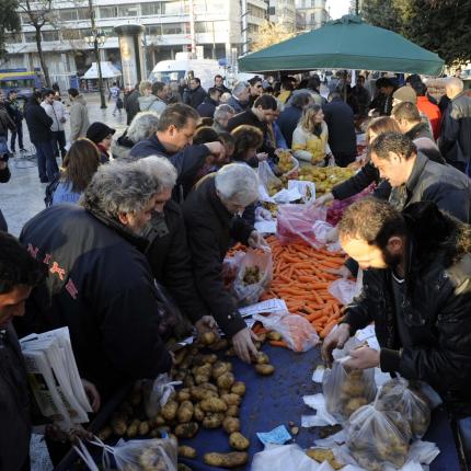 Ανθρωπιστική βοήθεια 