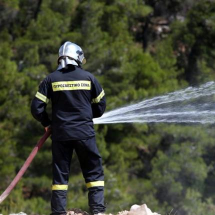 αντιπυρικη προστασια