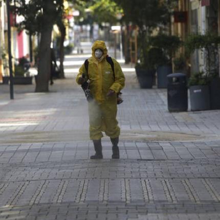 Κύπρος κορωνοϊός
