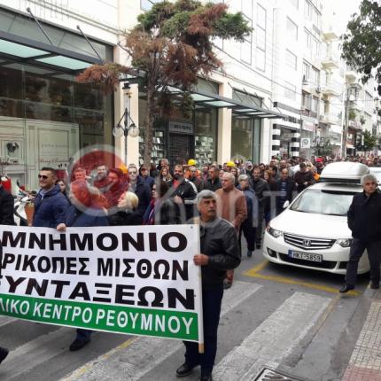 απεργία ηράκλειο