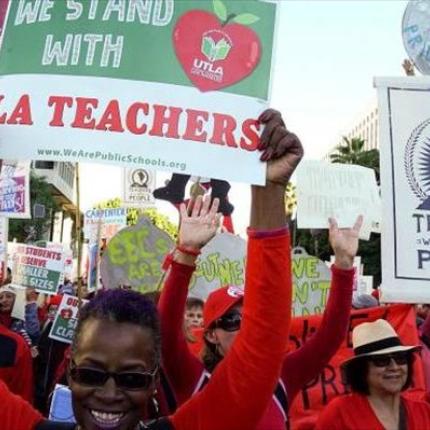 απεργία ΗΠΑ