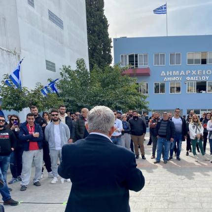 Απεργία επιχειρηματιών στο Δήμο Φαιστού