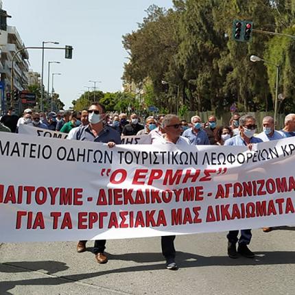 απεργία οδηγών