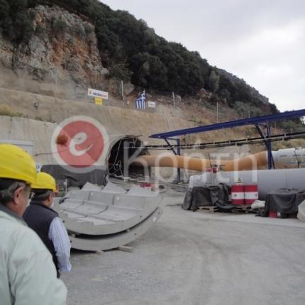 αποσελέμης μετροπόντικας