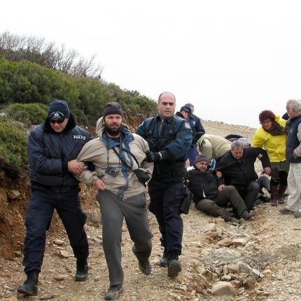 αποπηγάδι