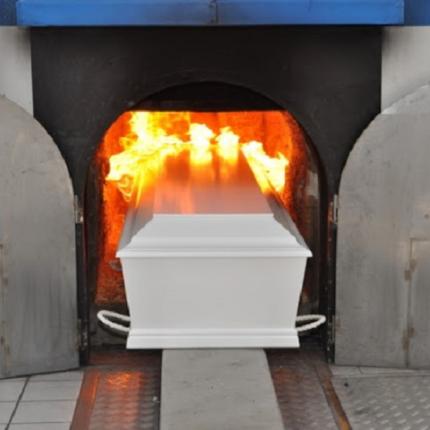 αποτεφρωτήριο