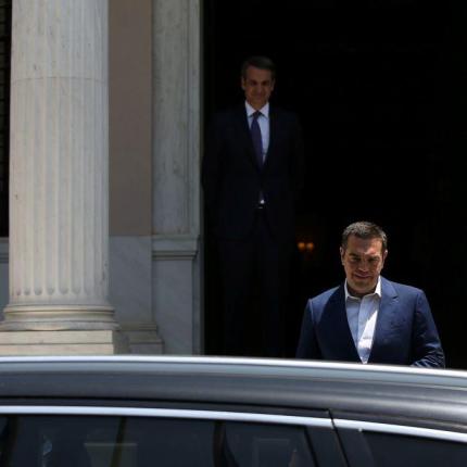 apoxorisi-1024x677.jpg