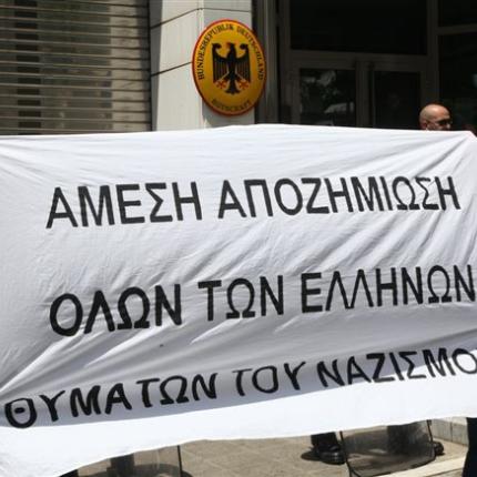 Αποζημιώσεις 21 εκατ. ευρώ σε αγρότες από τον ΕΛΓΑ