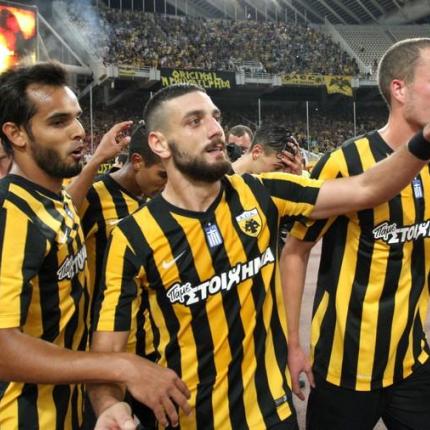 aravidis_galo.jpg