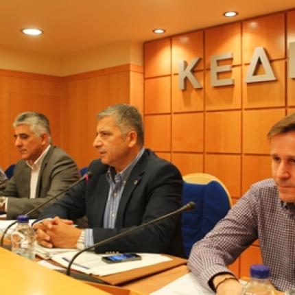 κεδε