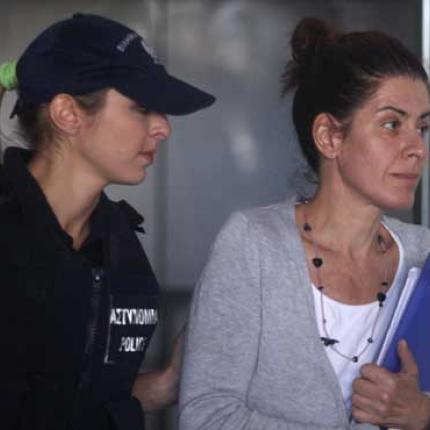 Αποφυλακίζεται η Αρετή Τσοχατζοπούλου