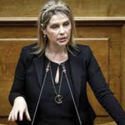 arheio_lipsis.jpg