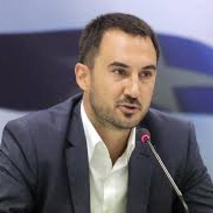 arheio_lipsis.jpg