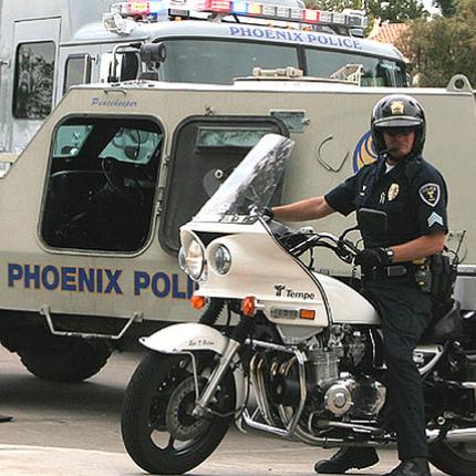 αστυνομια αριζονα