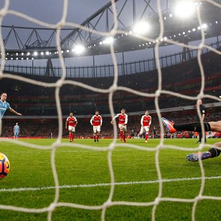 arsenal1.jpg