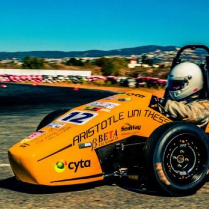  Σε τρεις διεθνείς διαγωνισμούς φοιτητές του ΑΠΘ με μονοθέσιο αγωνιστικό