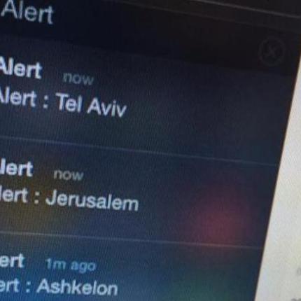 Οι ισραηλινοί ενημερώνουν μέσω διαδικτύου πότε εκτοξεύονται ρουκέτες από τη Χαμάς