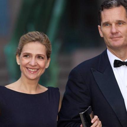 ινφάντα κριστίνα