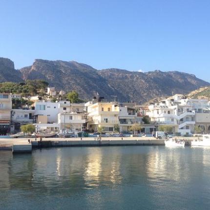 Αρβη