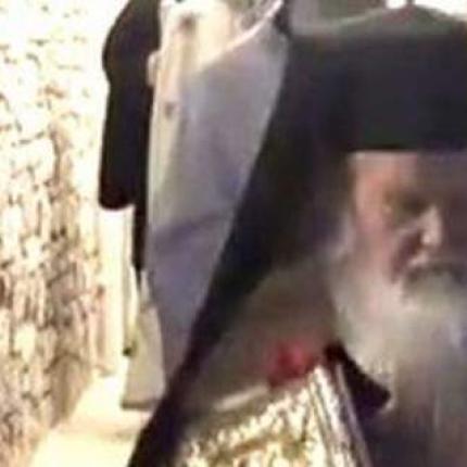 αρχιμανδριτης