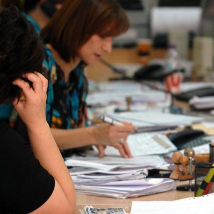 ασφαλιστικο