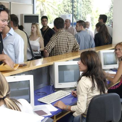 Τέλος στο επικυρωμένο αντίγραφο,θα αρκεί μια φωτοτυπία