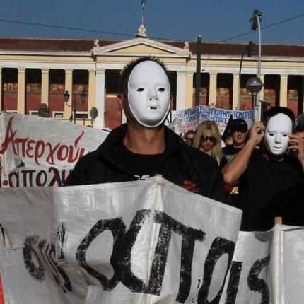 Χάνεται το εξάμηνο χιλιάδων φοιτητών στο Μετσόβειο Πολυτεχνείο - Επ΄αόριστον η απεργία των υπαλλήλων