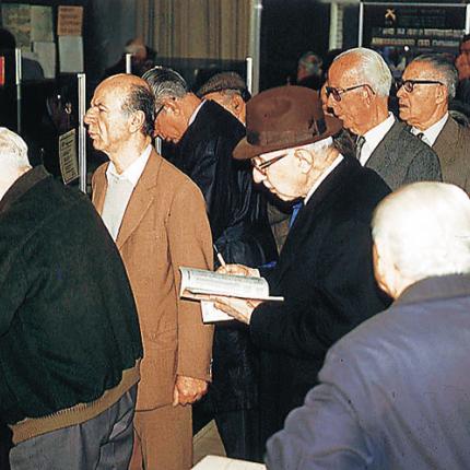 Επαναχορηγούνται συντάξεις του ΟΓΑ
