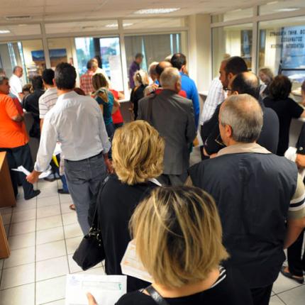 Από τις 10 Νοεμβρίου η ρύθμιση των 100 δόσεων στα Ταμεία